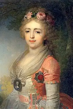 Image illustrative de l’article Alexandra Pavlovna de Russie