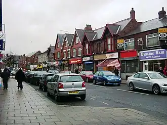Alfreton