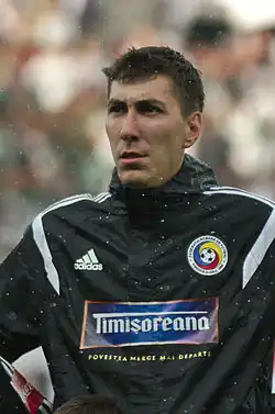 Image illustrative de l’article Costel Pantilimon