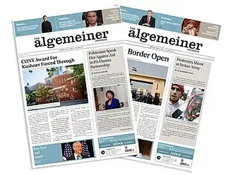 Image illustrative de l’article Algemeiner Journal