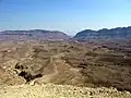 HaMaktesh HaKatan.