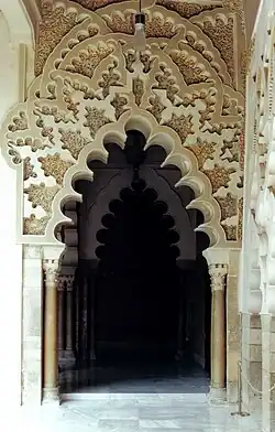 Arc polylobé