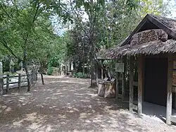 Allée du Bioparc.