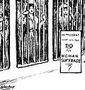 President Wilson Says 'Godspeed to the Cause', 1917.