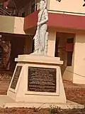 Alluri Seeta Rama Raju et