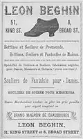 Annonce paru en 1895