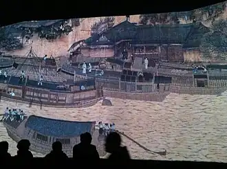 Version animée du rouleau «&nbsp;Jour de Qingming au bord de la rivière&nbsp;»