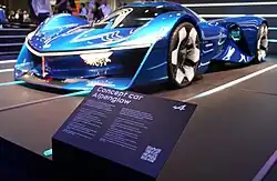 L'Alpenglow au Mondial de l'automobile de Paris 2022.