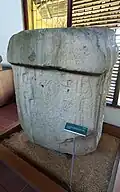 Autel 8