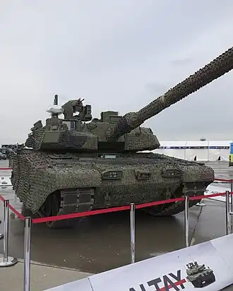 Altay T1 de l’Armée de terre turque.