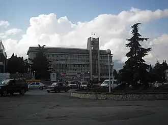 Alouchta