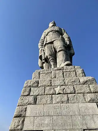 Monument d'Aliocha