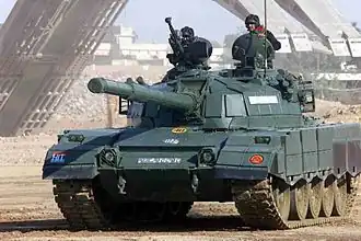 Image illustrative de l’article Al-Zarrar