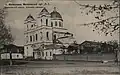 La cathédrale au début du xxe&nbsp;siècle