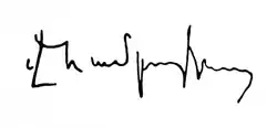 Signature de Viktor AmbartsumianՎիկտոր Համբարձումյան