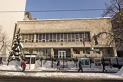 Ambassade à Kiev.