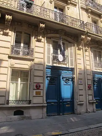 Vue de la mission diplomatique