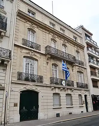 Vue de la mission diplomatique