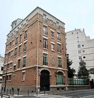 Vue de la mission diplomatique
