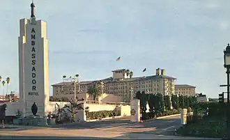 Entrée en 1959.