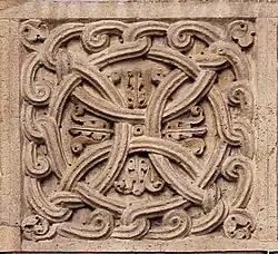 Symbole christique.