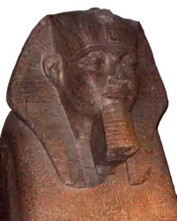 Image illustrative de l’article Amenemhat II