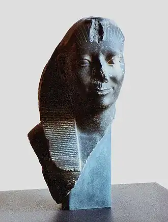 Image illustrative de l’article Sekhemkarê Amenemhat