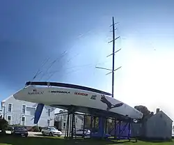 Herreshoff Marine Museum&nbsp;(en) de Bristol (Rhode Island)
