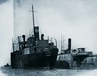 illustration de SS Cotopaxi