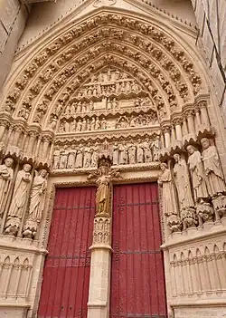 Entrée sud.
