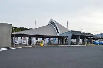 Image illustrative de l’article Gare d'Amino
