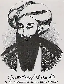 Illustration.