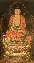 Bouddha Amitabha. Conservé au Gyokurin-in, Kyoto