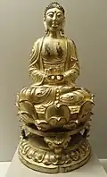 Buddha Amitabha aux quarante huit vœux. Bronze doré. Liao, Xe – XIe&nbsp;siècle. Nelson-Atkins Museum of Art