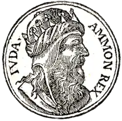 Illustration.