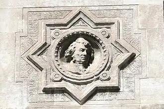Ampère