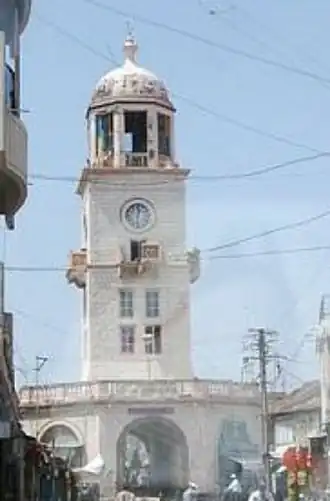 Amreli