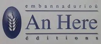 An Here