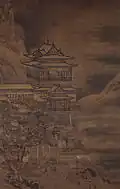 La tour sous la dynastie Ming (1368&nbsp;— 1644)