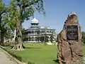 L'Anand Bhavan, maison de la famille Nehru-Gandhi, transformée en musée.