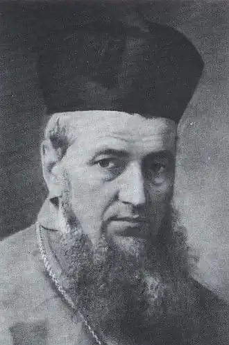 Image illustrative de l’article Anastasius Hartmann