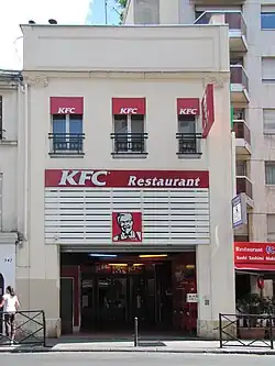 Ancien cinéma de quartier, 349, rue de Vaugirard.