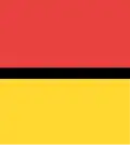 Ancien drapeau révolutionnaire de Genève (1794-1798). Les dimensions sont sujettes à caution.