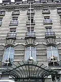 Marquise côté nord (cours de Verdun)
