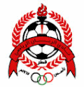 Ancien logo