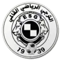 Ancien logo du club