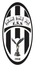 Ancien logo du club (Années 2000)