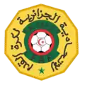 Ancien logo