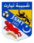 Ancien logo