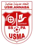 Ancien logo